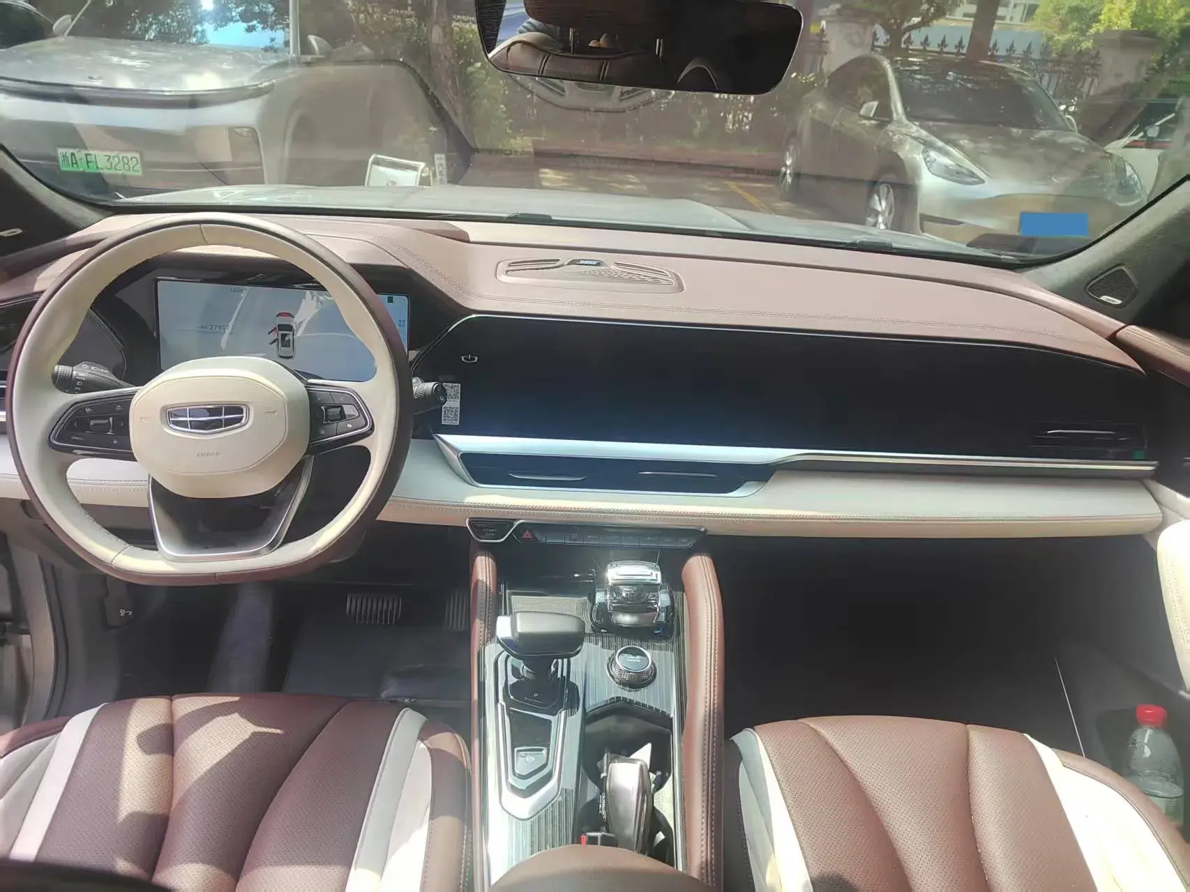 2021 GEELY MONJARO thumbnail 4