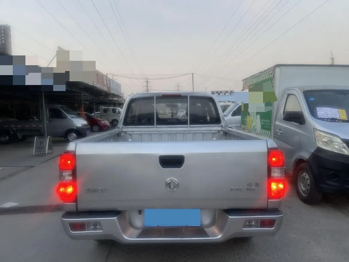 2021 Dongfeng RuiQi 2.4T 165HP L4 5MT,autocango,china used car exporter,china ev exporter,chinese used car exporter,chinese used ev exporter