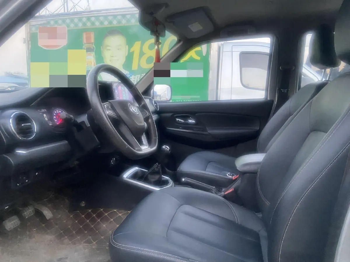 2021 Dongfeng RuiQi 2.4T 165HP L4 5MT,autocango,china used car exporter,china ev exporter,chinese used car exporter,chinese used ev exporter