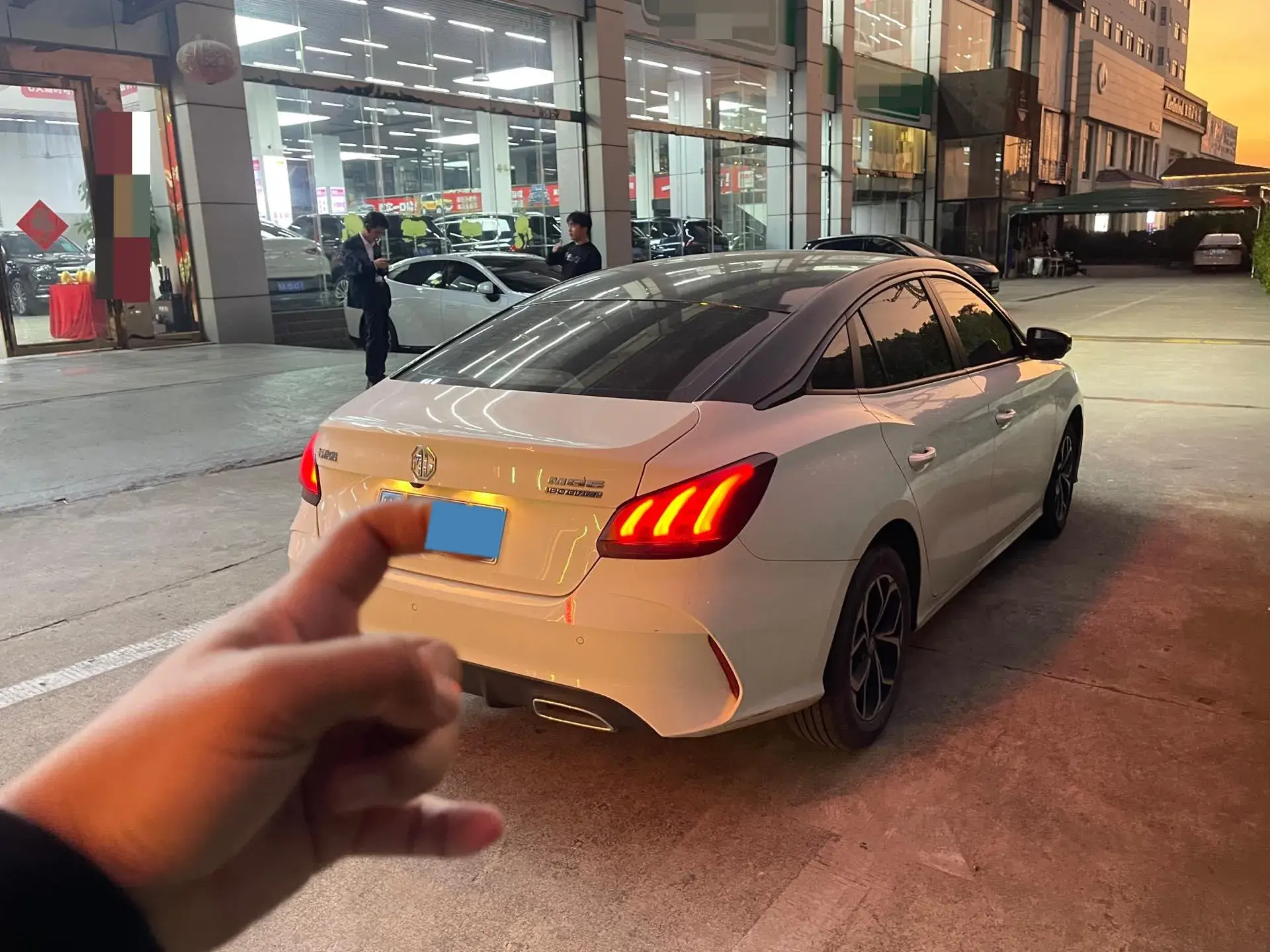 2021 MG 5 thumbnail 2