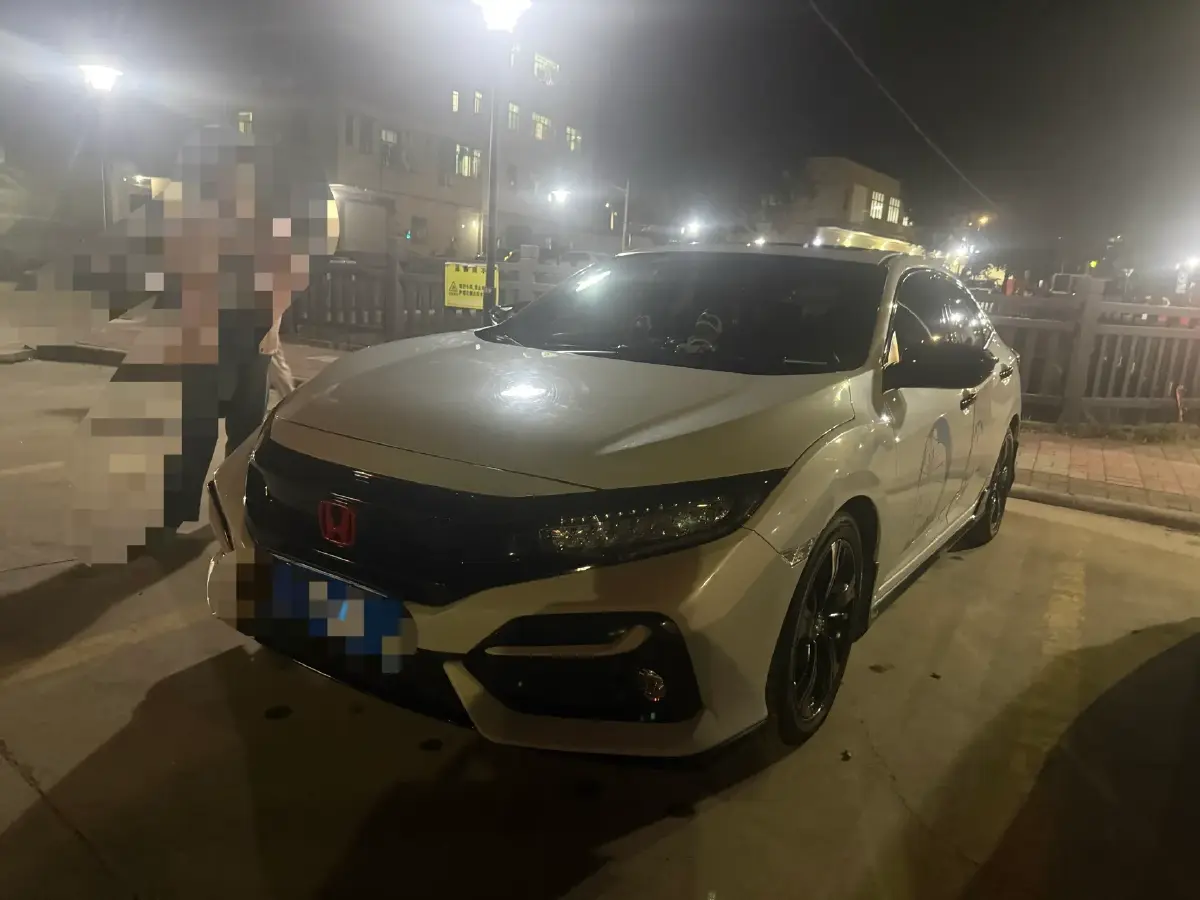 2021 Honda Civic 1.5T 177HP L4 CVT