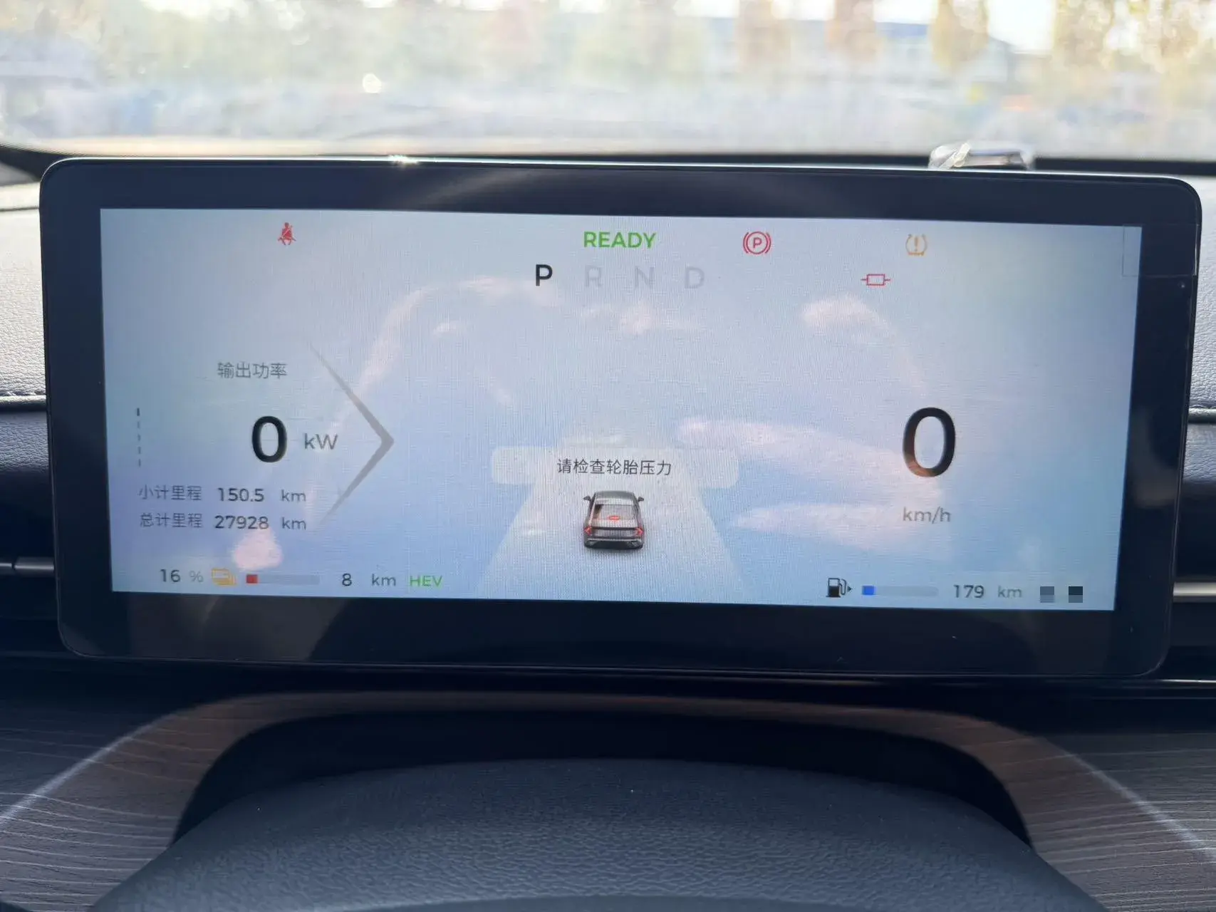 2023 WULING XINGGUANG thumbnail 3