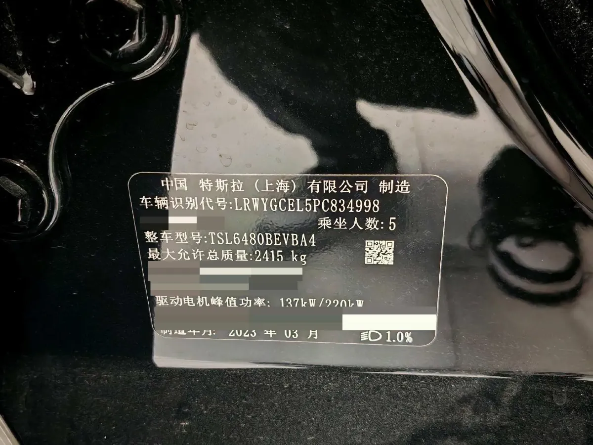 2023 Tesla Model Y BEV 78.4KWH,autocango,china used car exporter,china ev exporter,chinese used car exporter,chinese used ev exporter