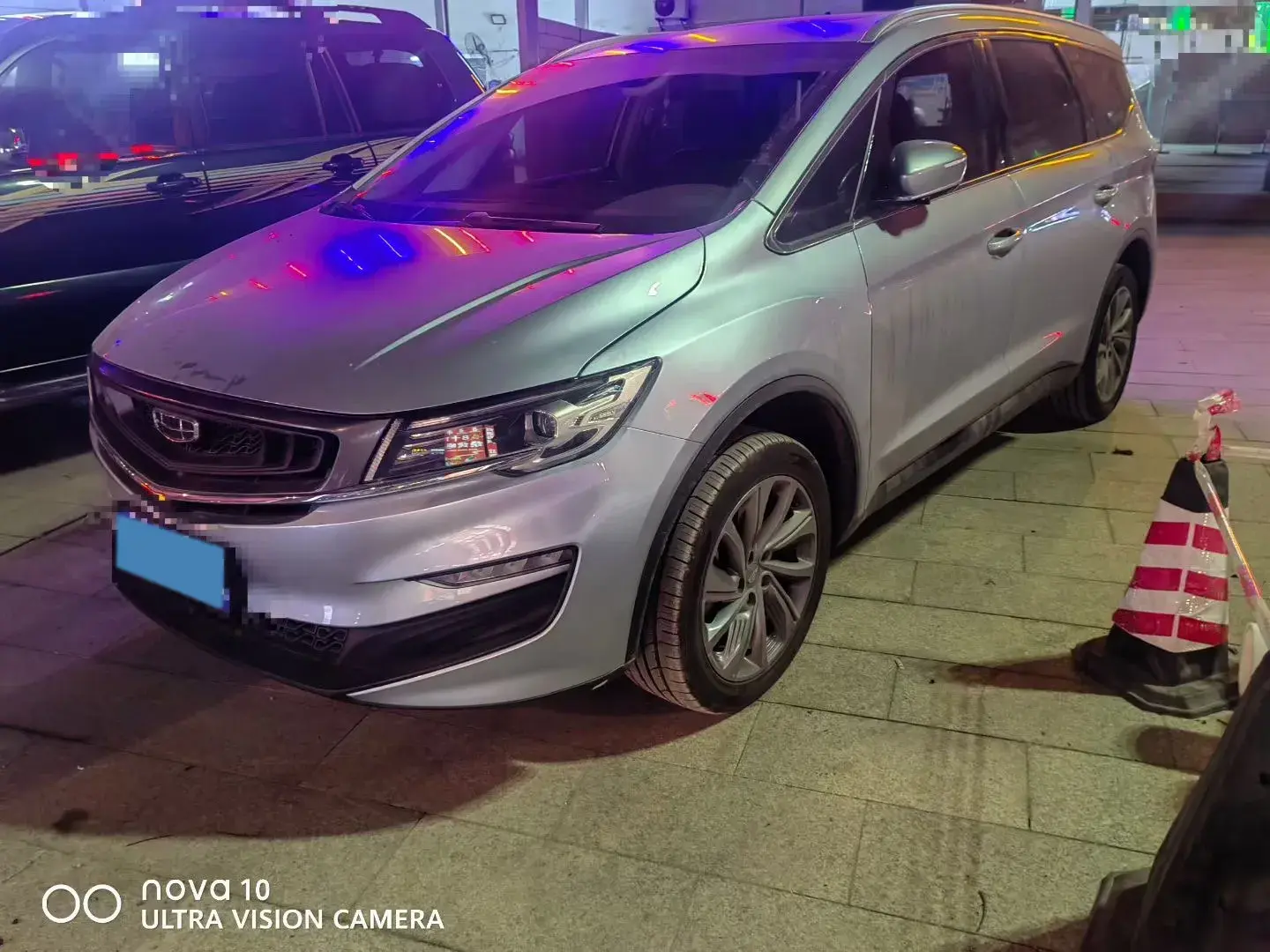 2021 GEELY JIAJI view 1