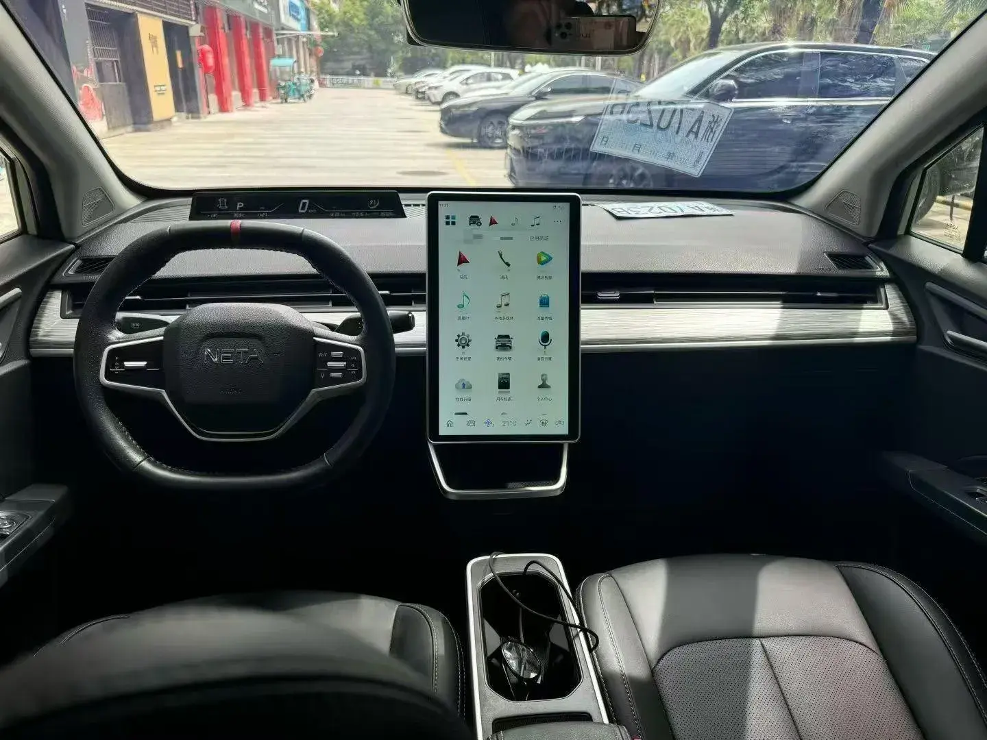 2022 NETA U thumbnail 4