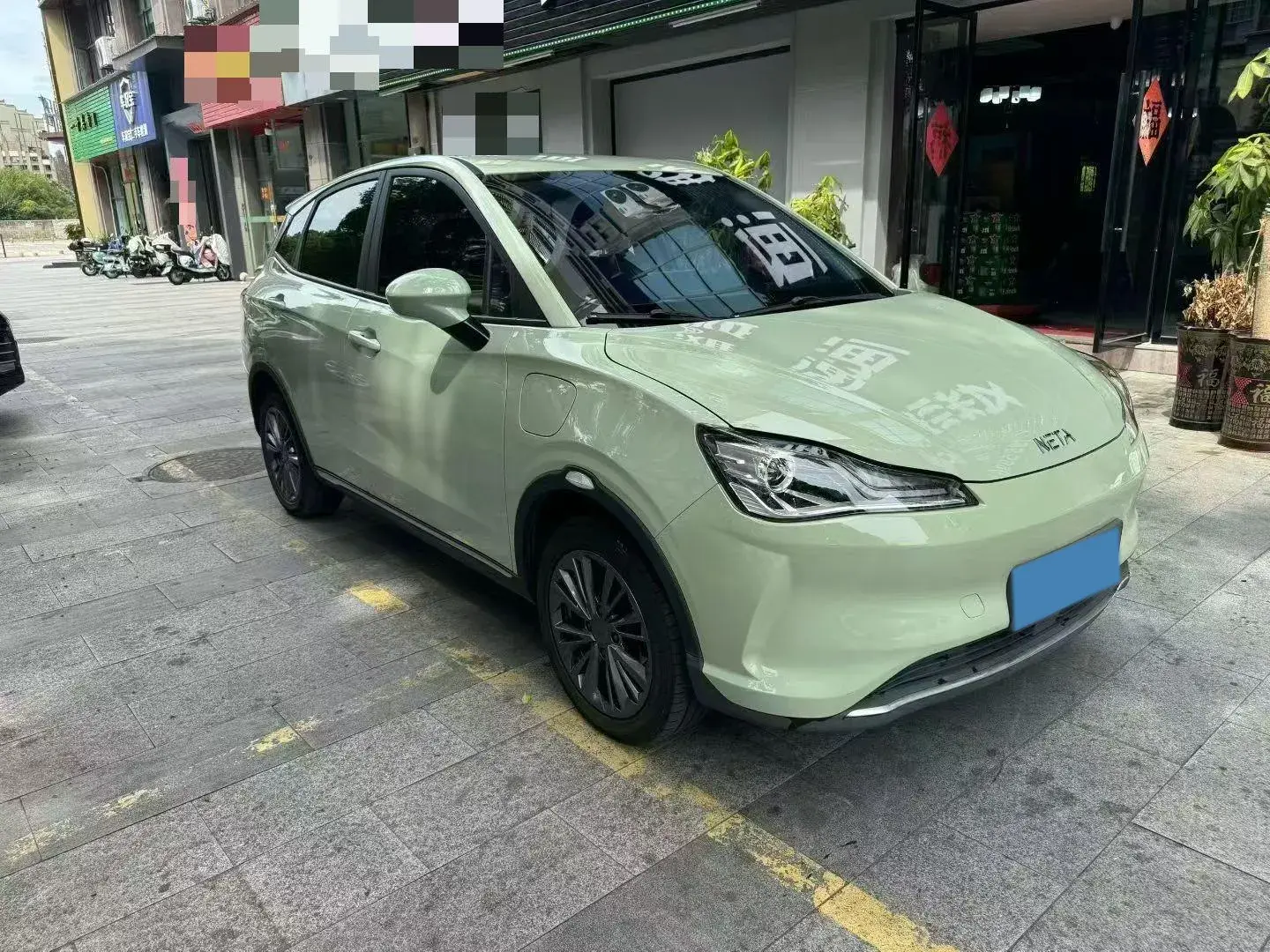 2022 NETA U thumbnail 2