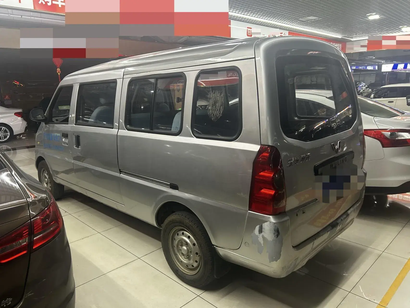 2017 WULING RONGGUANG thumbnail 4