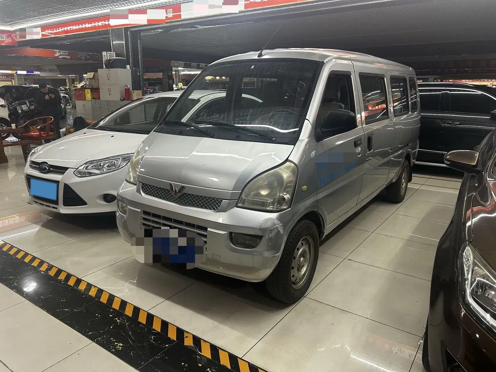 2017 WULING RONGGUANG view 1