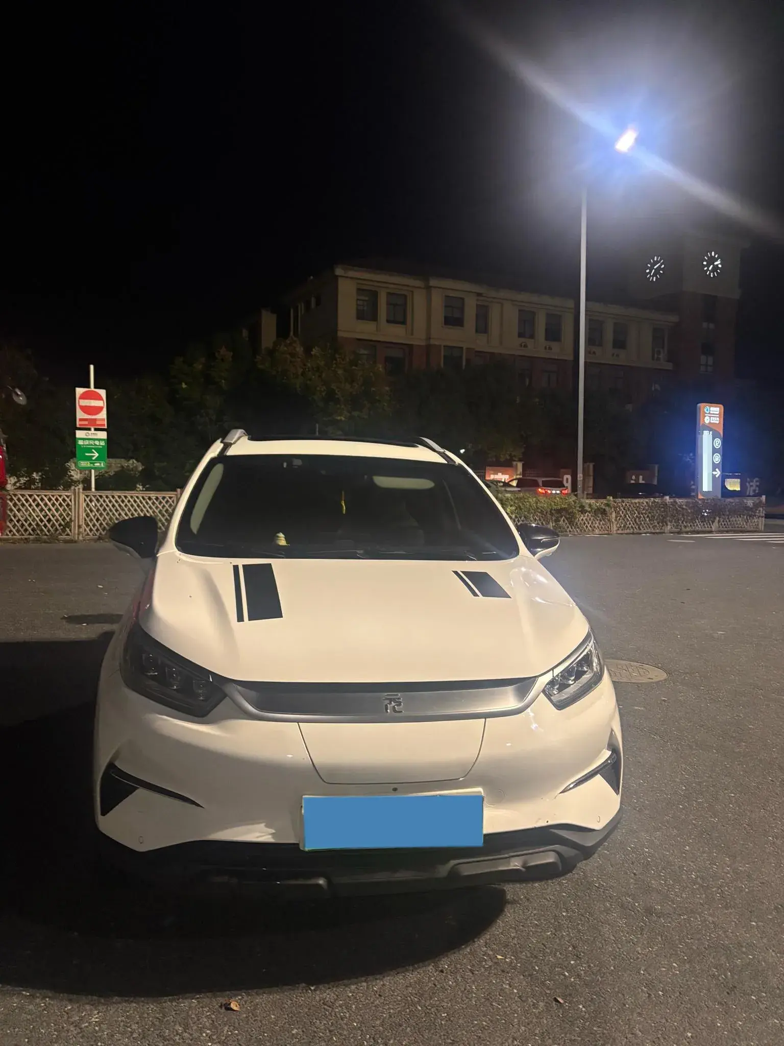 2021 BYD YUAN thumbnail 2