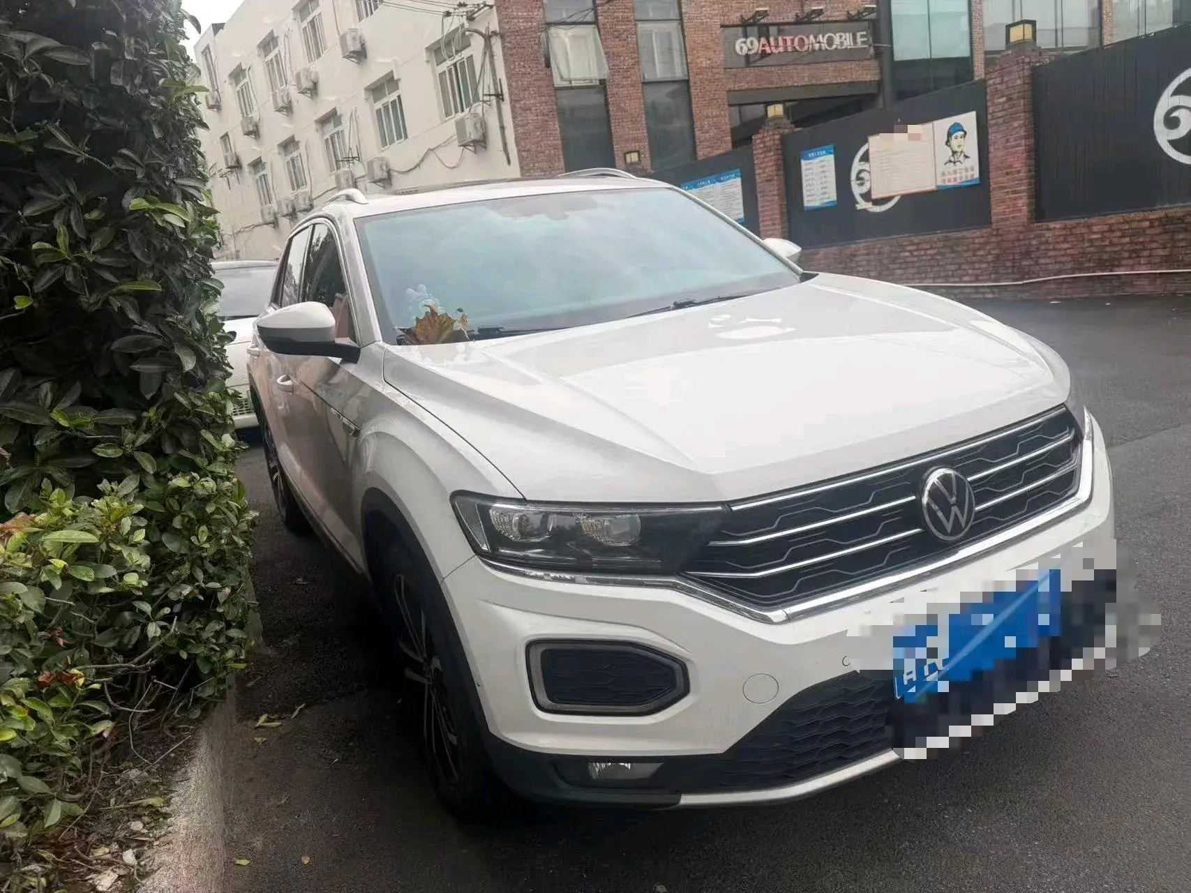 2020 VOLKSWAGEN T-ROC thumbnail 2