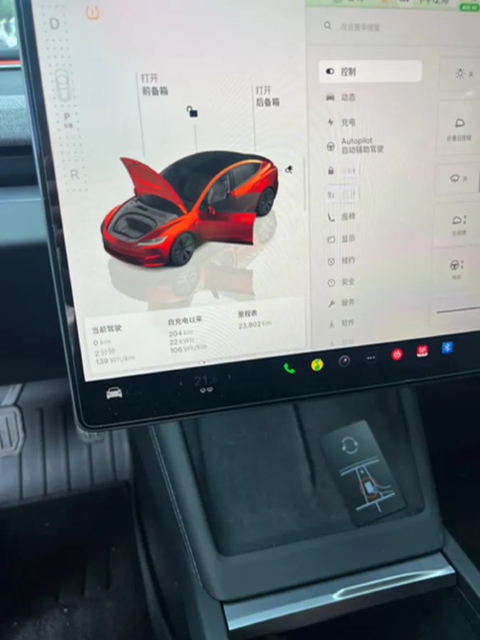 2023 Tesla Model 3 BEV 60KWH,autocango,china used car exporter,china ev exporter,chinese used car exporter,chinese used ev exporter