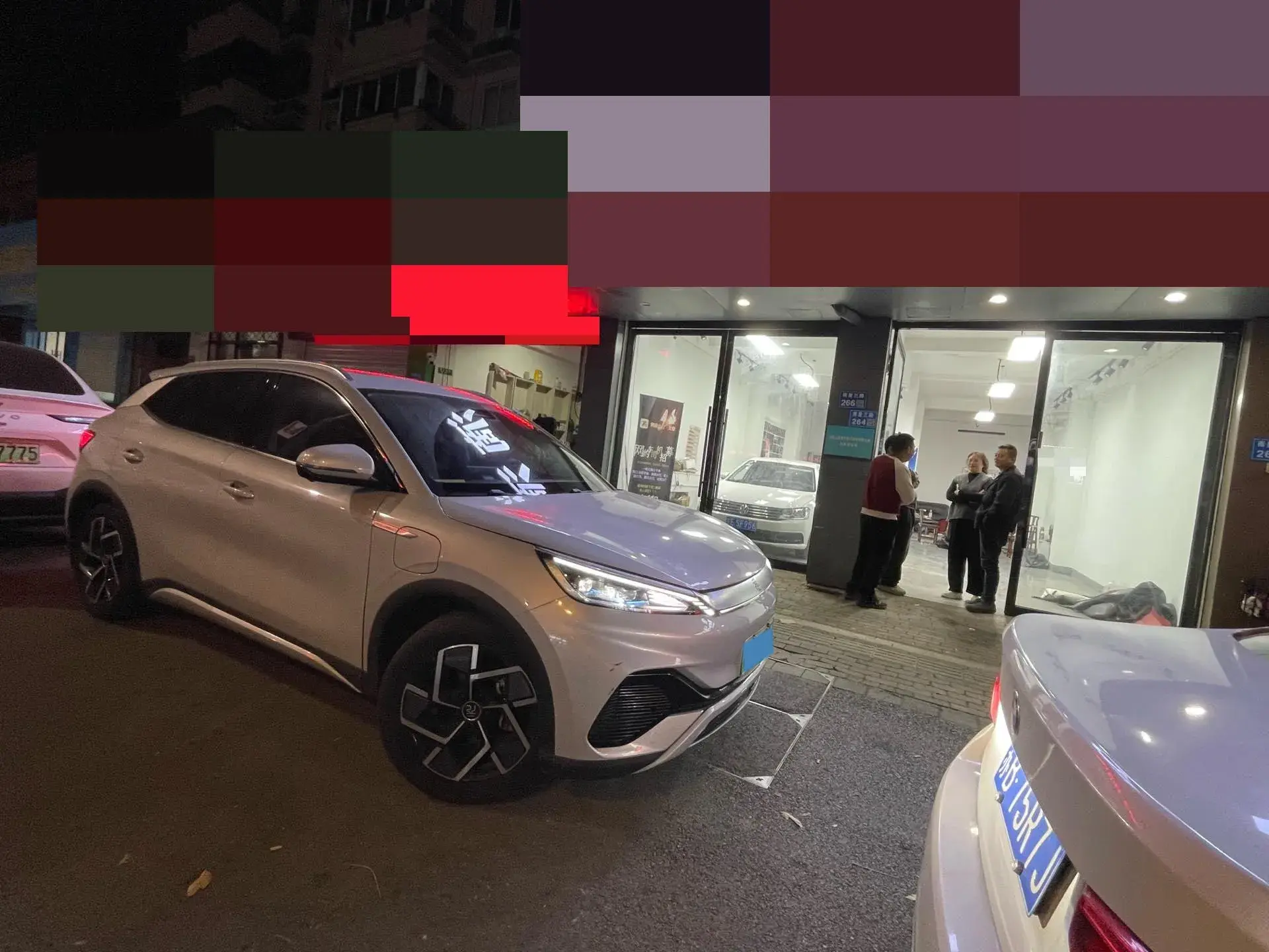 2022 BYD YUAN thumbnail 2