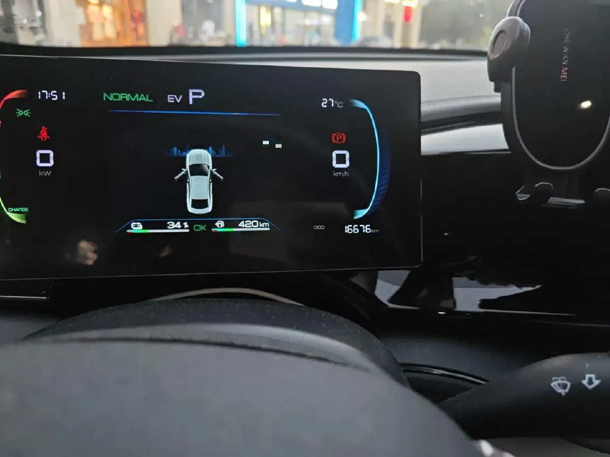 2024 BYD Qin Plus 1.5L 110HP L4 E-CVT PHEV 8.32KWH,autocango,china used car exporter,china ev exporter,chinese used car exporter,chinese used ev exporter