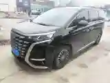2022 Denza D9 1.5T 139HP L4 E-CVT PHEV 40.06KWH