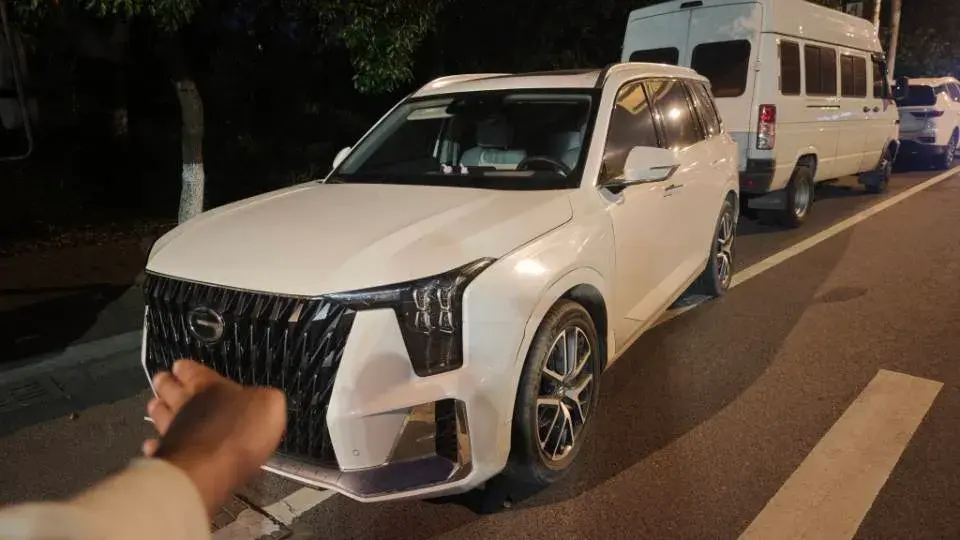 2022 GAC TRUMPCHI view 1