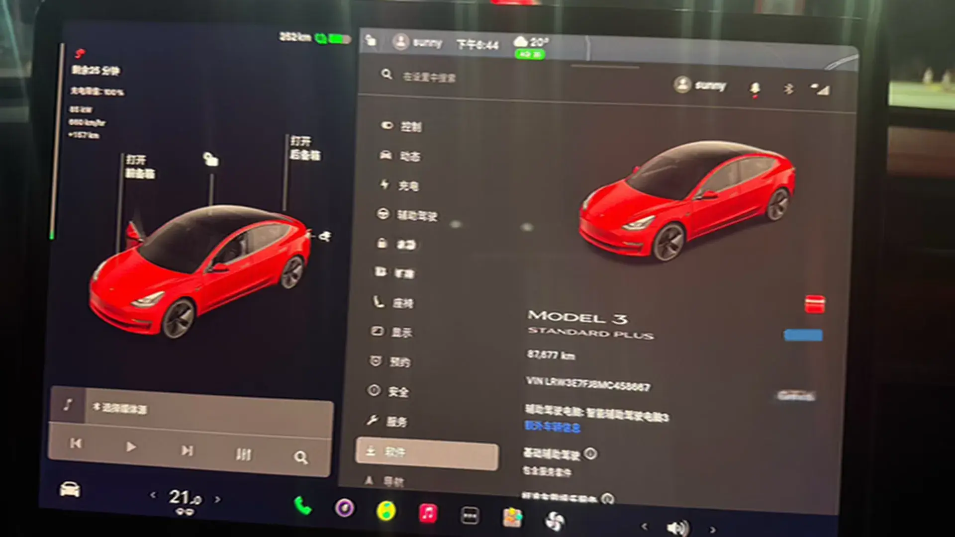 2021 TESLA MODEL thumbnail 3