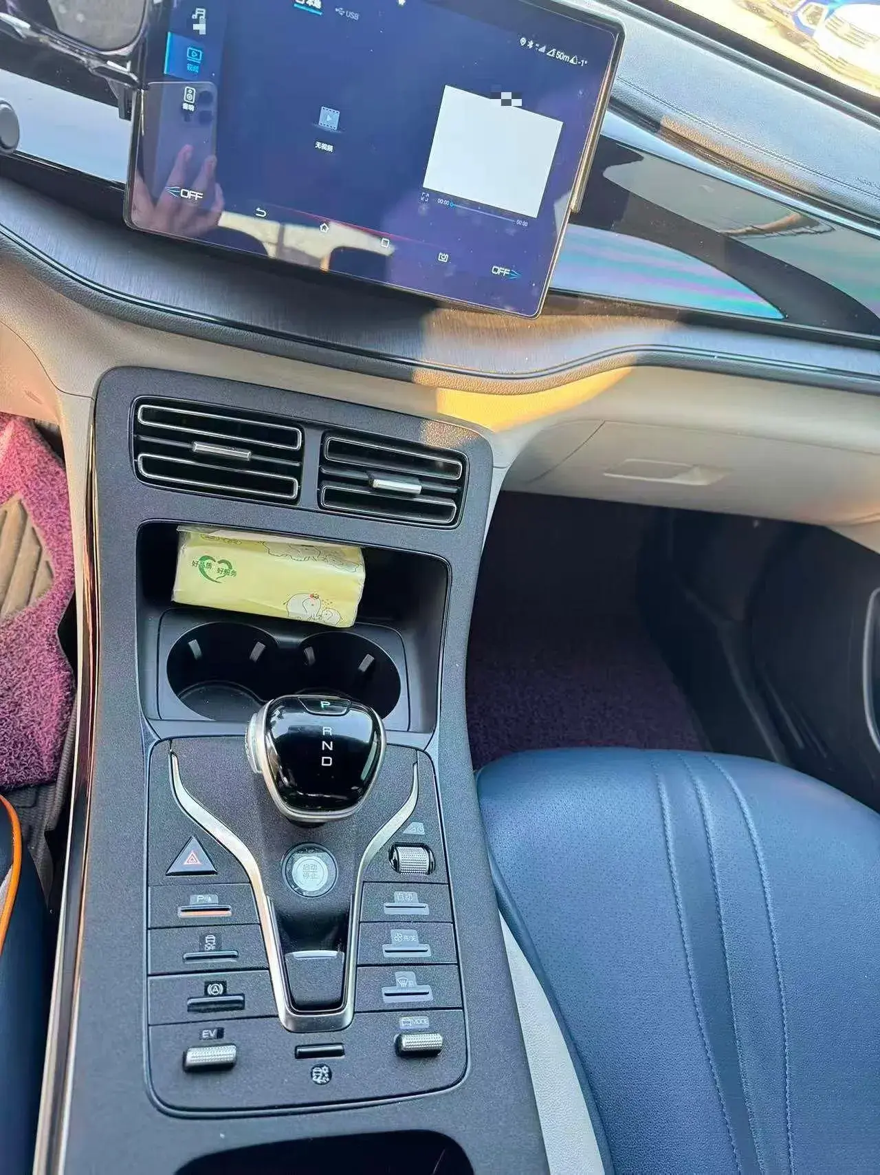 2024 BYD QIN thumbnail 4