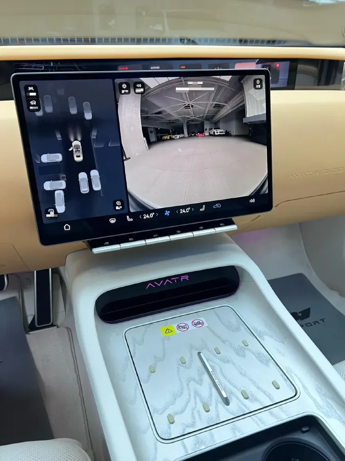 2025 Avatr 12 BEV,autocango,china used car exporter,china ev exporter,chinese used car exporter,chinese used ev exporter