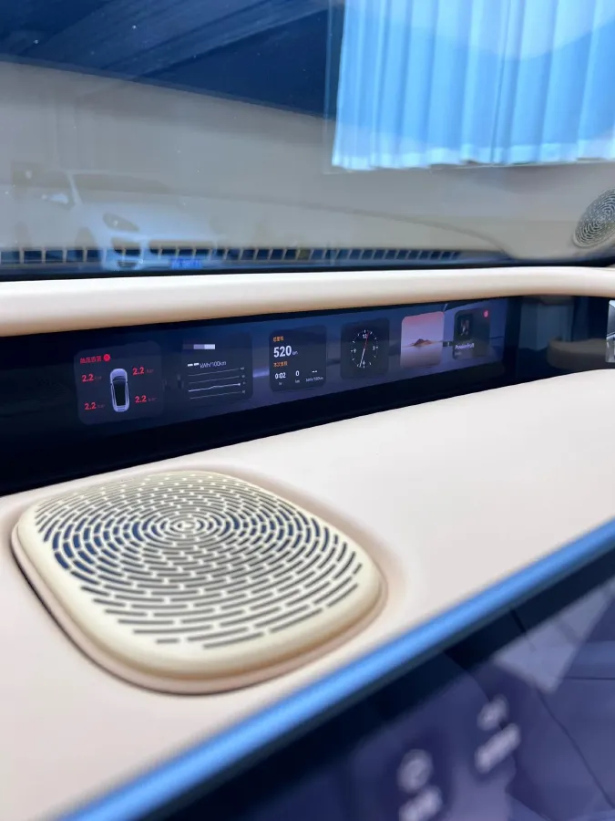 2025 Avatr 12 BEV,autocango,china used car exporter,china ev exporter,chinese used car exporter,chinese used ev exporter