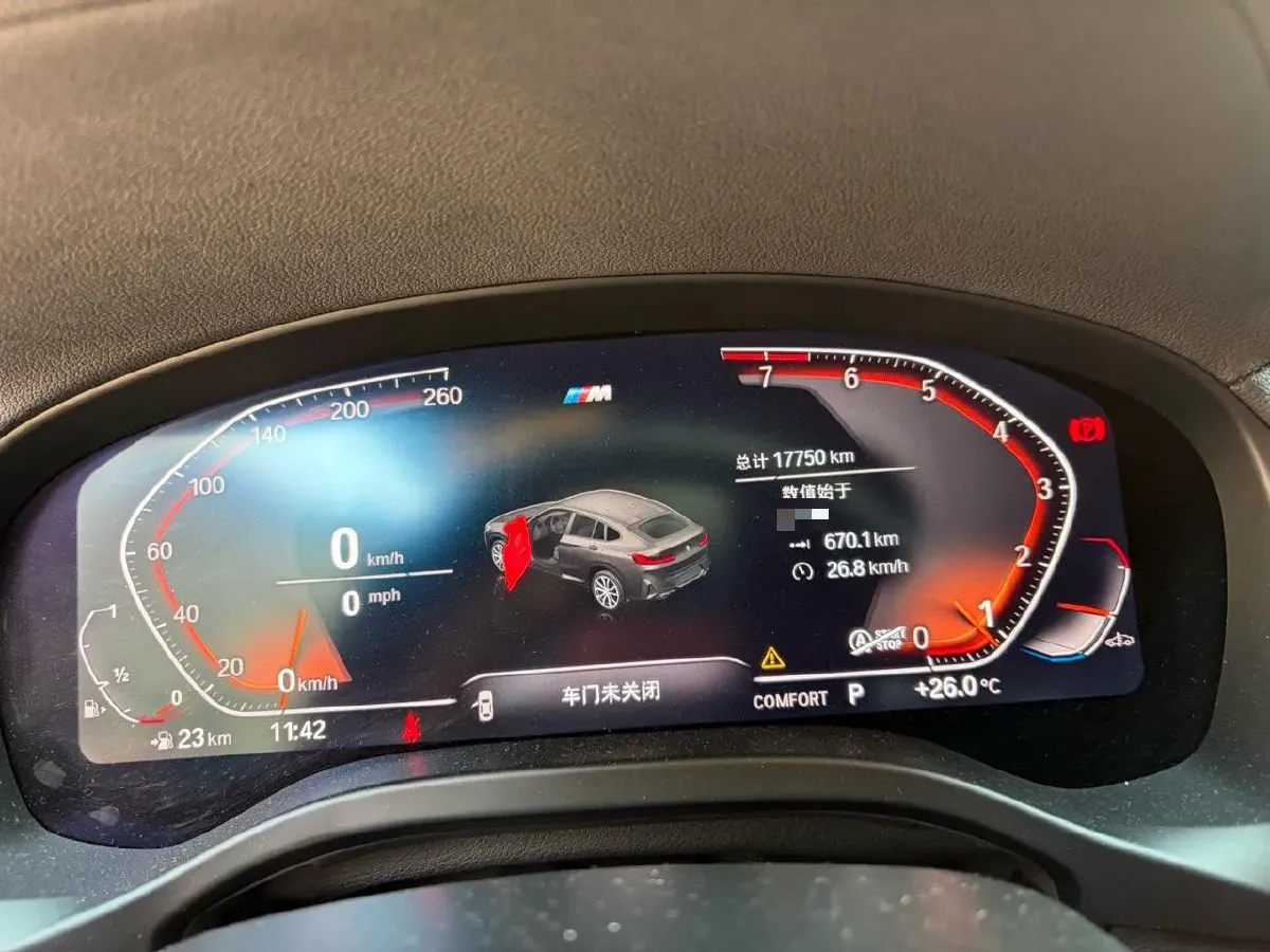 2022 BMW X4 2.0T 245HP L4 8AT,autocango,china used car exporter,china ev exporter,chinese used car exporter,chinese used ev exporter