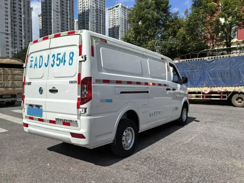 2020 KingLong LongYao 8 BEV 41.86KWH,autocango,china used car exporter,china ev exporter,chinese used car exporter,chinese used ev exporter