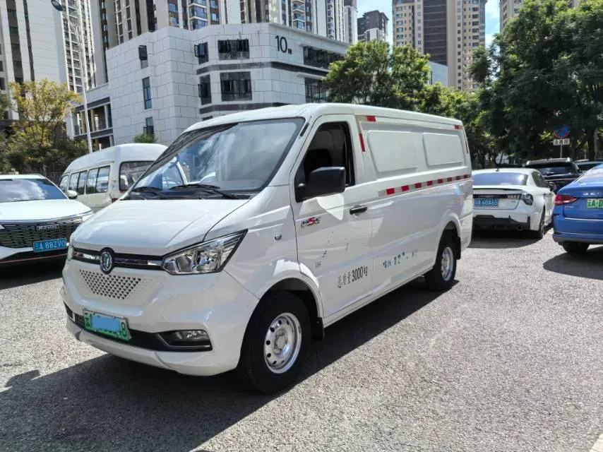 2020 KingLong LongYao 8 BEV 41.86KWH,autocango,china used car exporter,china ev exporter,chinese used car exporter,chinese used ev exporter
