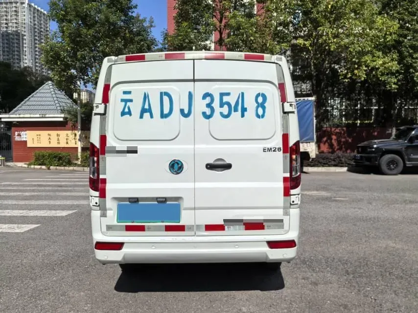 2020 KingLong LongYao 8 BEV 41.86KWH,autocango,china used car exporter,china ev exporter,chinese used car exporter,chinese used ev exporter