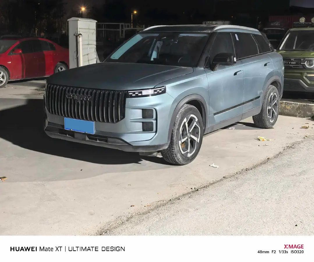 2023 Chery Exploration 06 1.6T 197HP L4 7DCT