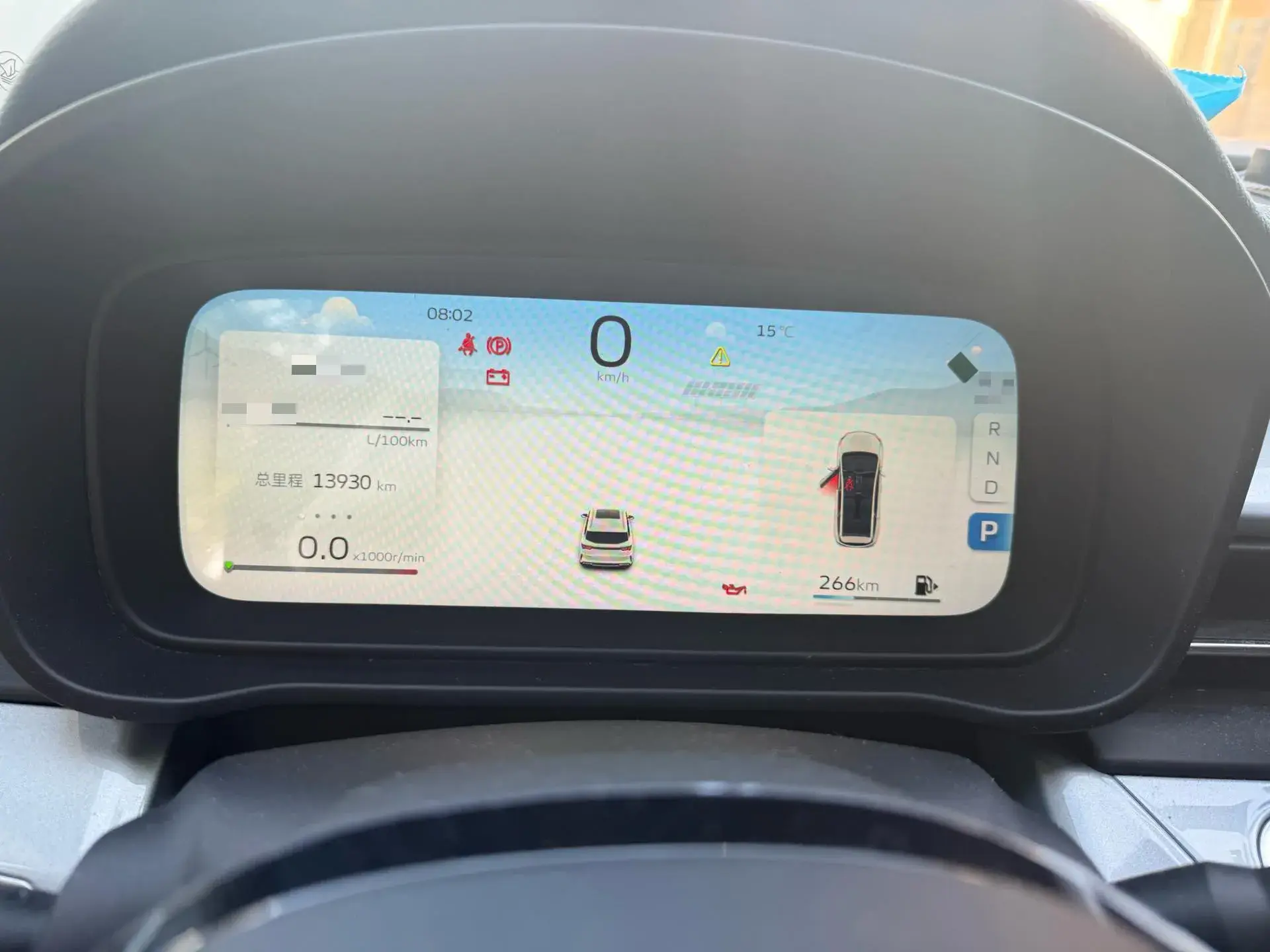 2023 GEELY JIAJI thumbnail 4