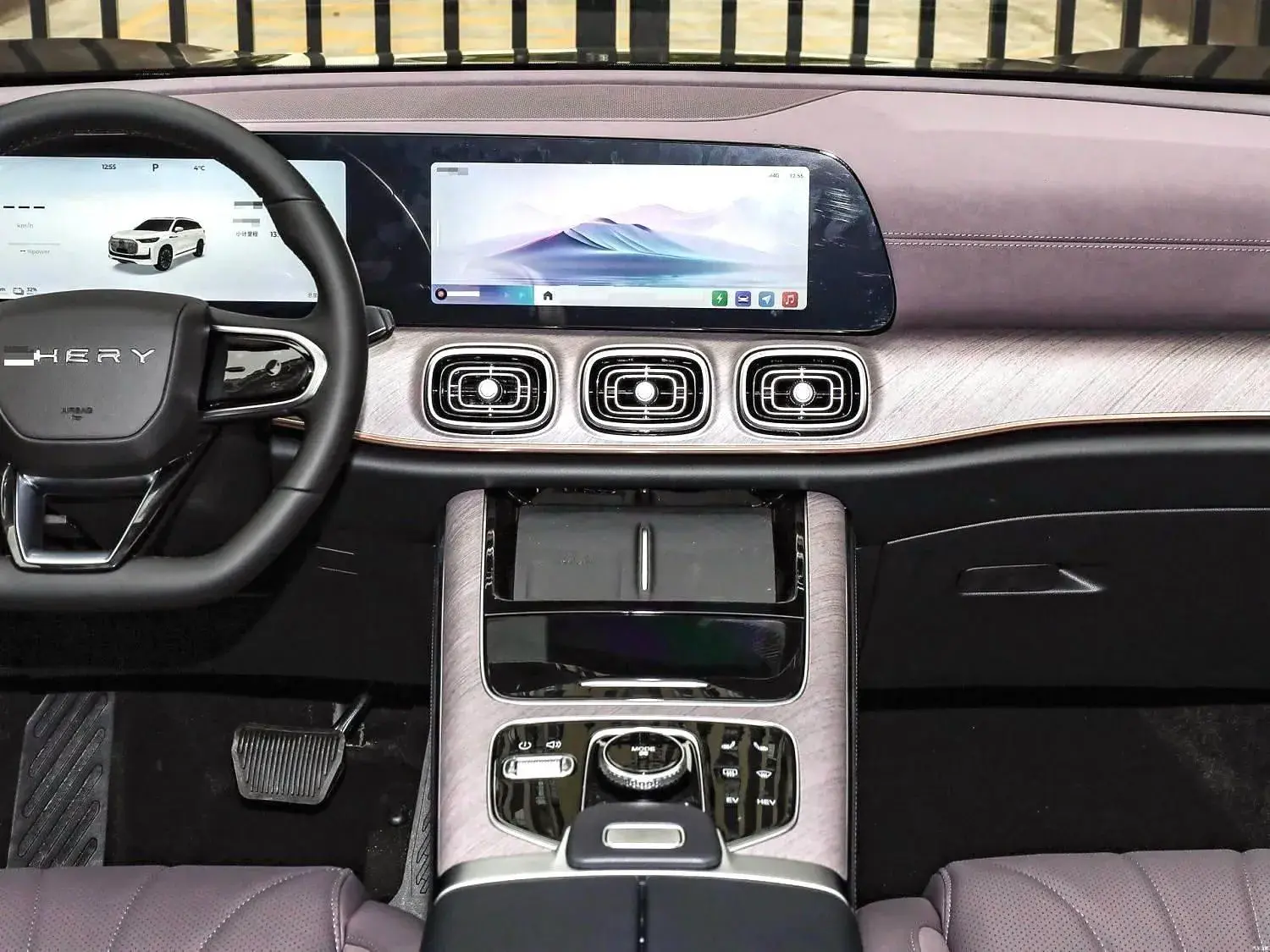 2025 CHERY TIGGO9 thumbnail 4