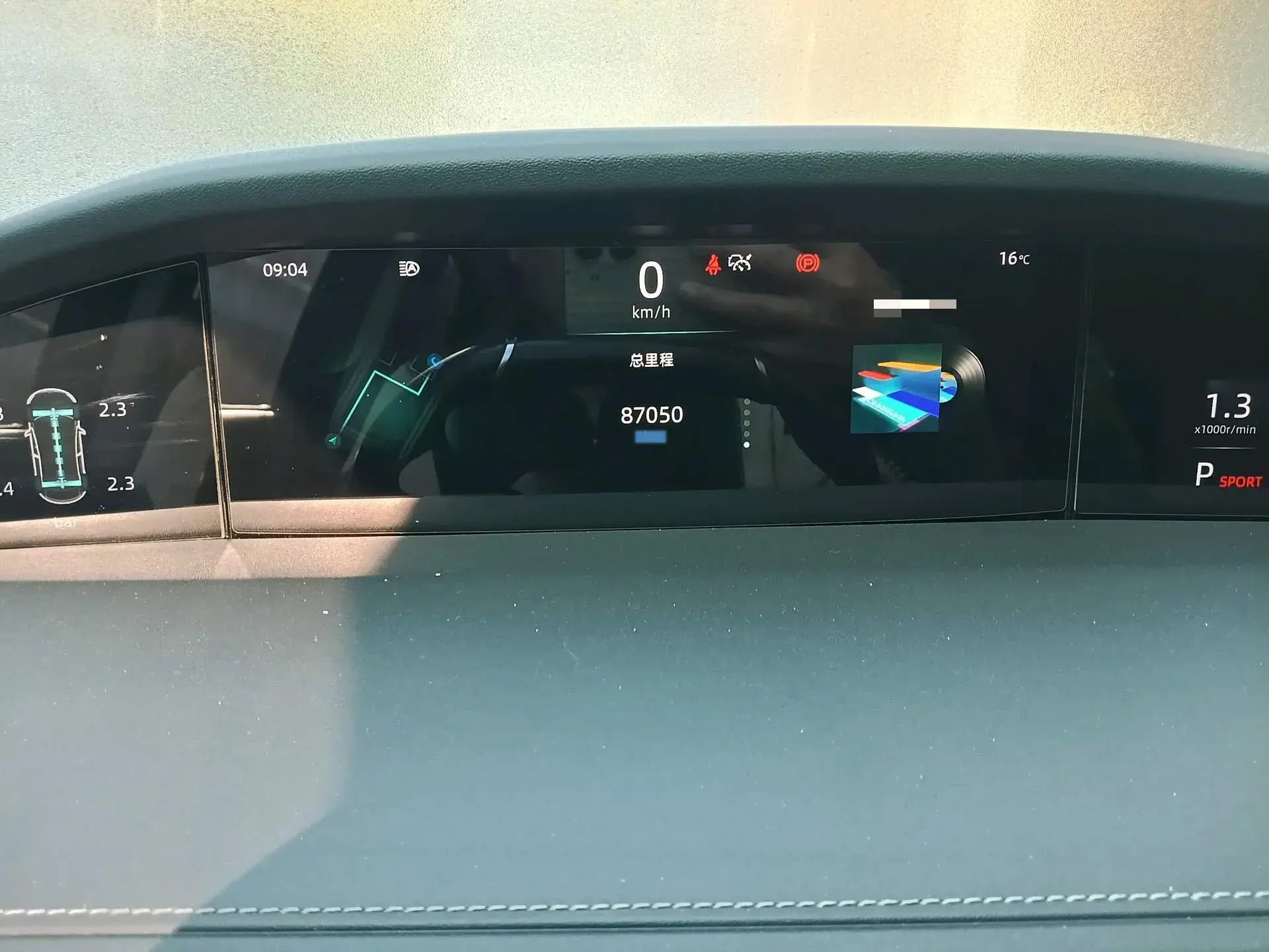 2021 CHANGAN UNI-K thumbnail 3