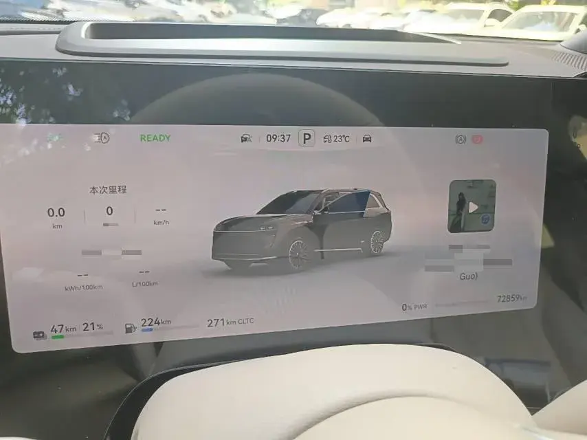 2024 AITO AITO thumbnail 4