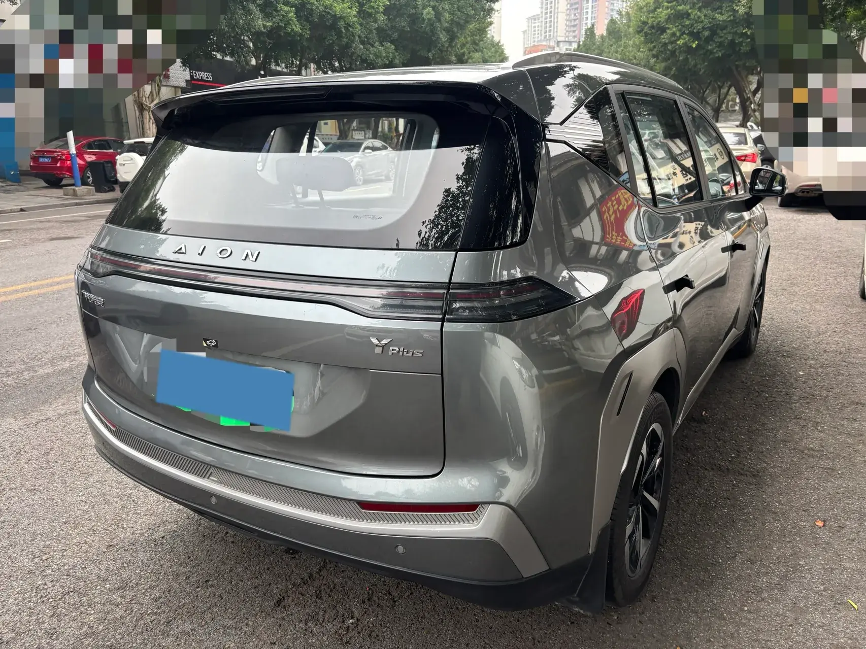 2023 AION Y thumbnail 3