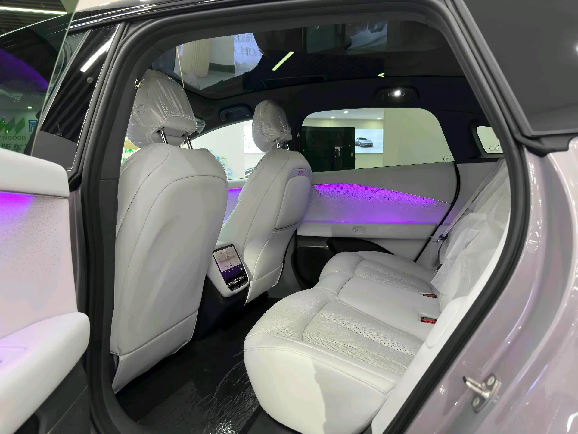 2024 XPENG P7+ thumbnail 4