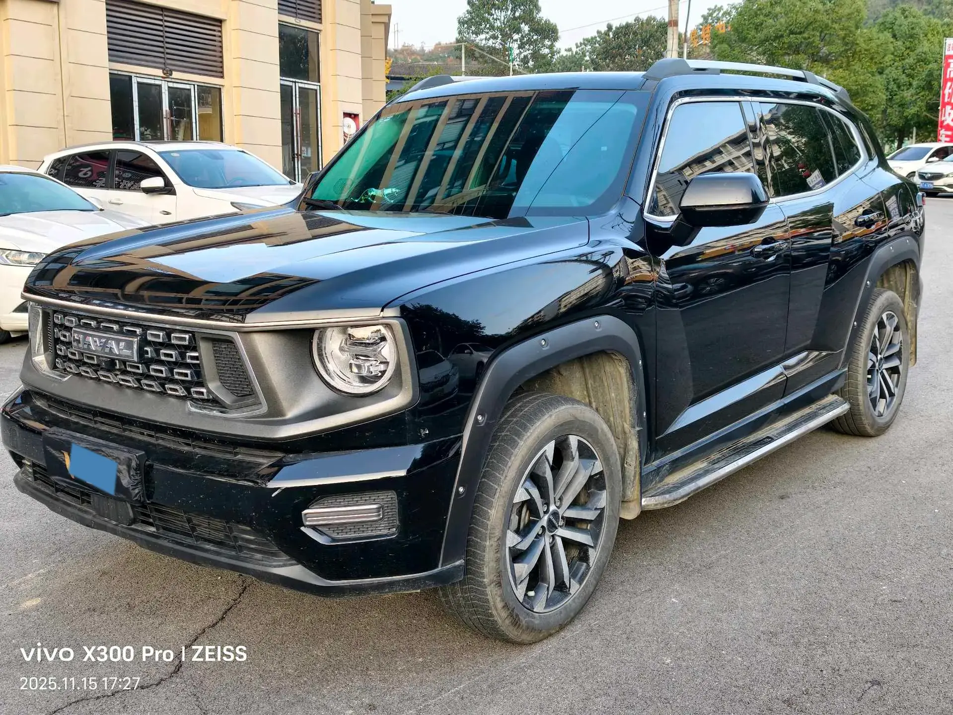 2023 HAVAL DARGO view 1