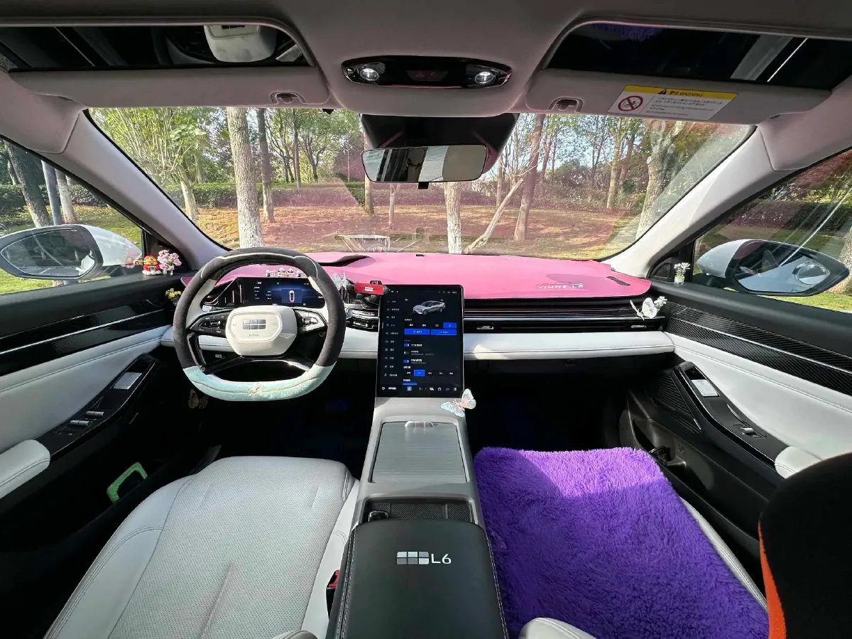 2023 Geely Galaxy L6 1.5T 163HP L4 3DHT PHEV,autocango,china used car exporter,china ev exporter,chinese used car exporter,chinese used ev exporter