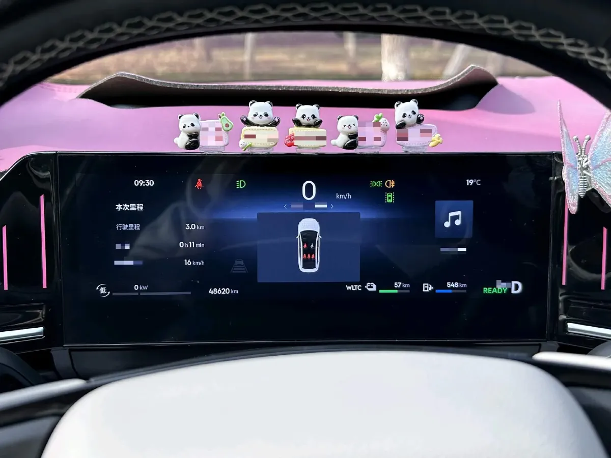 2023 Geely Galaxy L6 1.5T 163HP L4 3DHT PHEV,autocango,china used car exporter,china ev exporter,chinese used car exporter,chinese used ev exporter