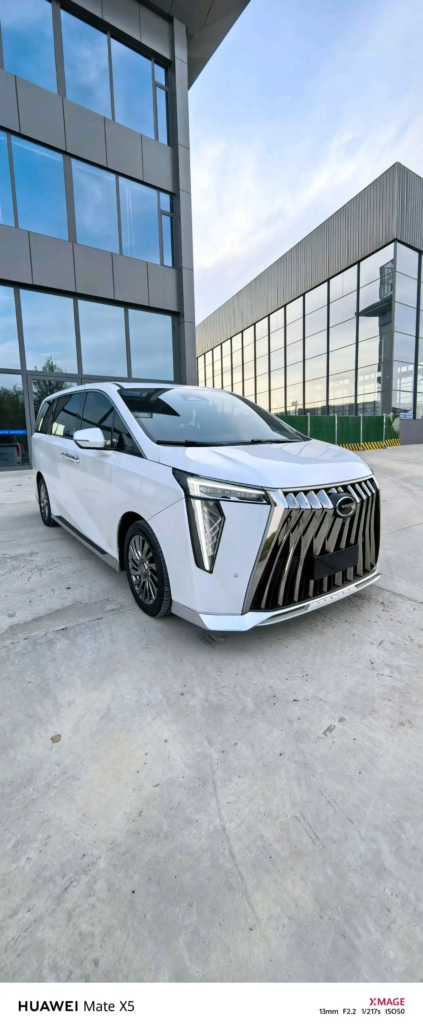 2023 GAC TRUMPCHI thumbnail 3