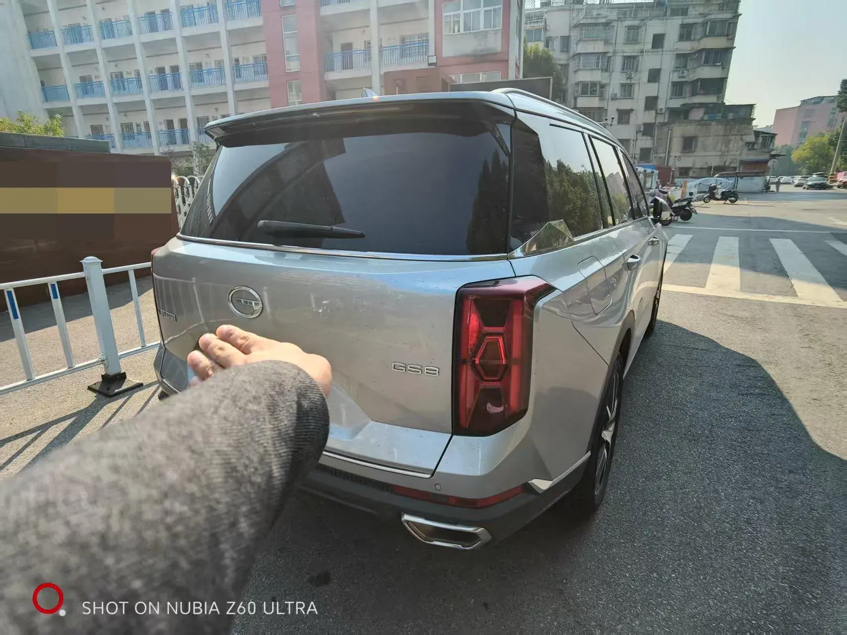 2022 GAC TRUMPCHI thumbnail 2