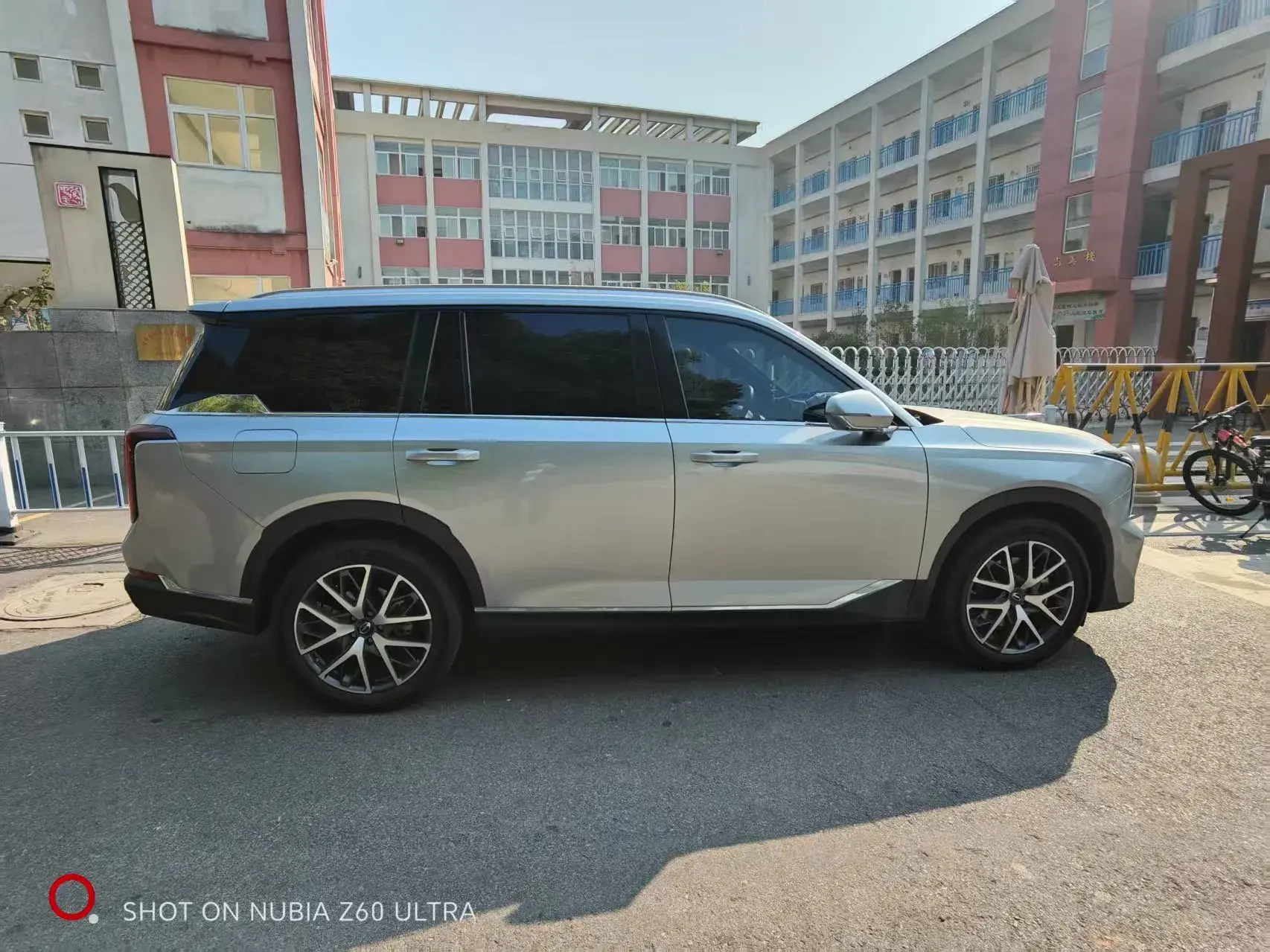 2022 GAC TRUMPCHI thumbnail 3