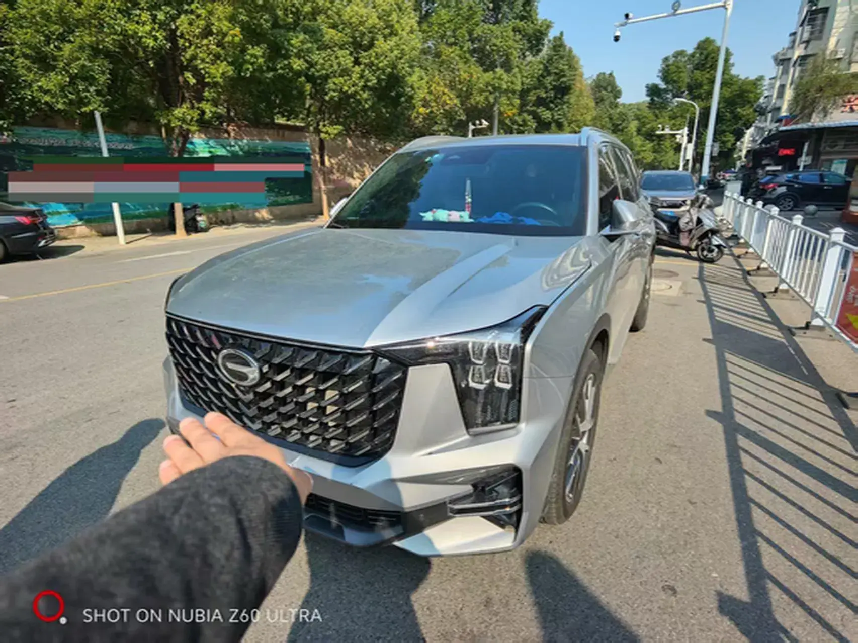 2022 GAC TRUMPCHI view 1