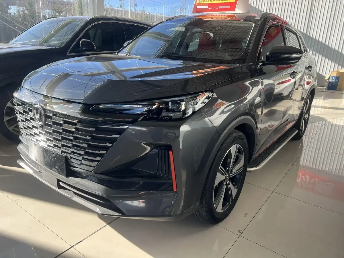 2022 ChangAn CS75 Plus 1.5T 178HP L4 6AT