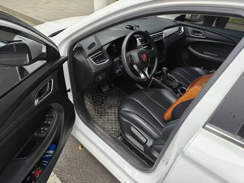 2020 ROEWE I5 thumbnail 2