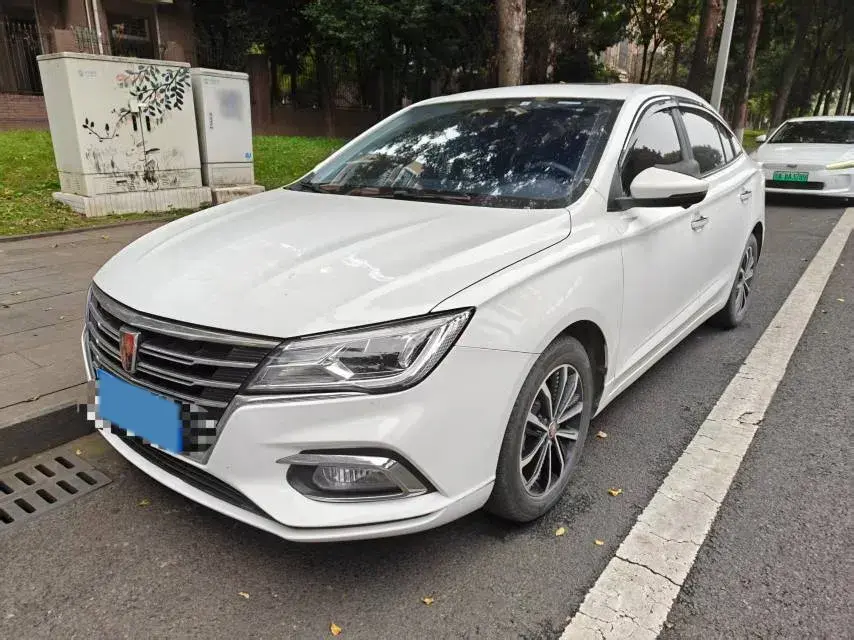 2020 ROEWE I5 view 1