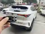 2024 ChangAn X5 PLUS 1.5T 188HP L4 7DCT