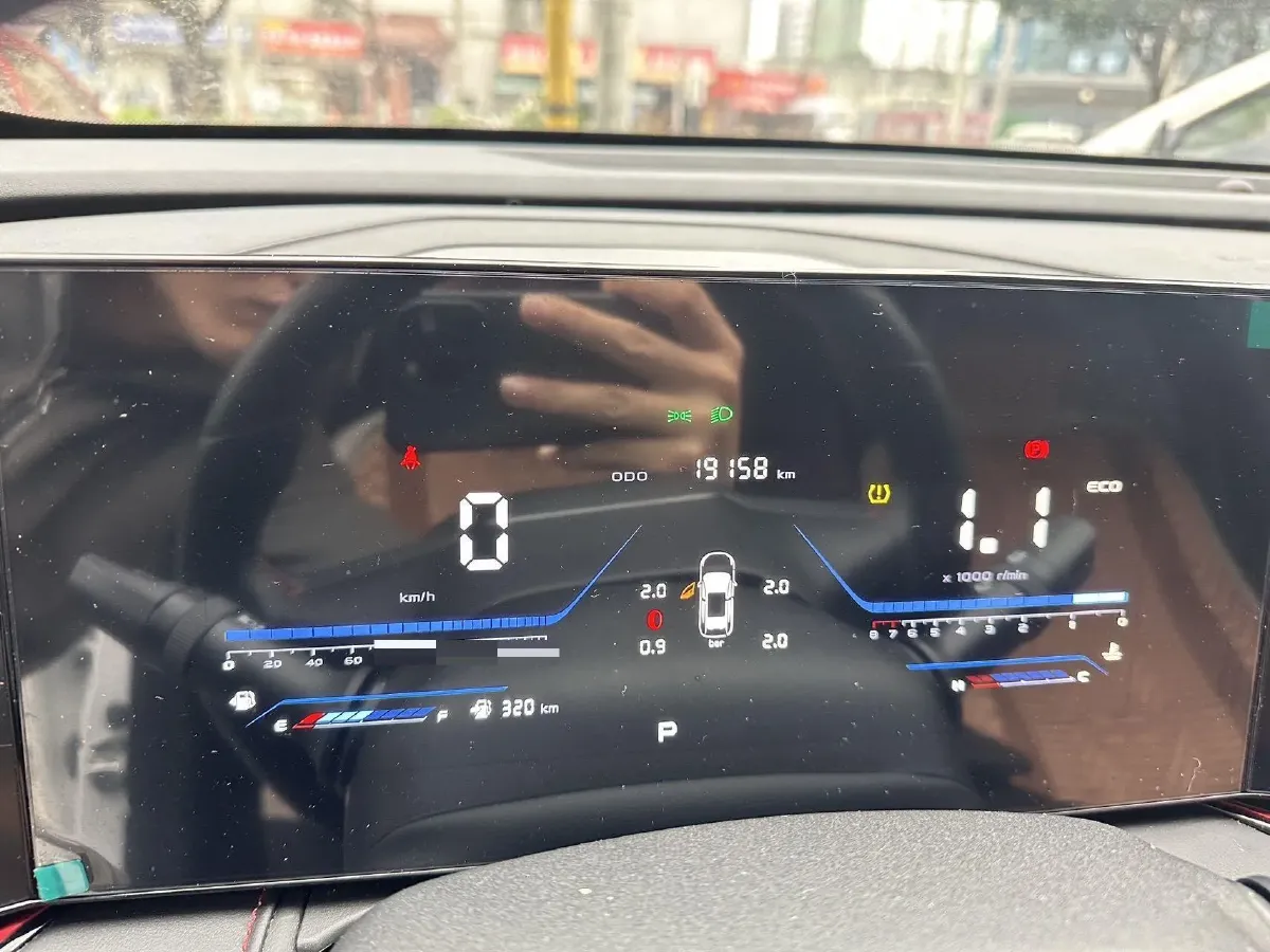 2024 ChangAn X5 PLUS 1.5T 188HP L4 7DCT,autocango,china used car exporter,china ev exporter,chinese used car exporter,chinese used ev exporter