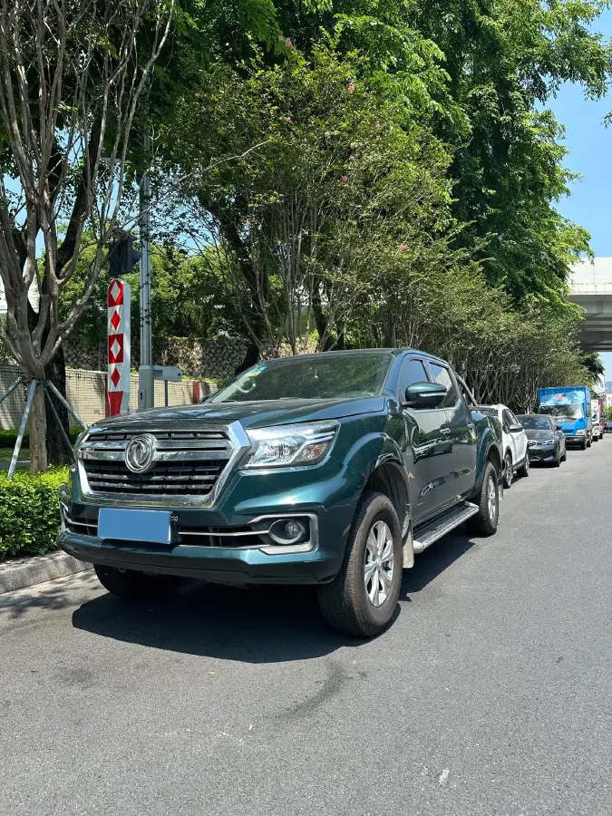 2020 Dongfeng RuiQi 6 2.4L 158HP L4 5MT