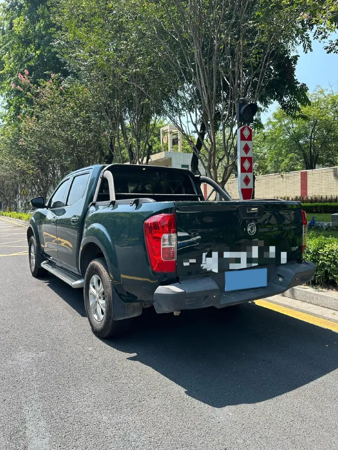 2020 Dongfeng RuiQi 6 2.4L 158HP L4 5MT,autocango,china used car exporter,china ev exporter,chinese used car exporter,chinese used ev exporter