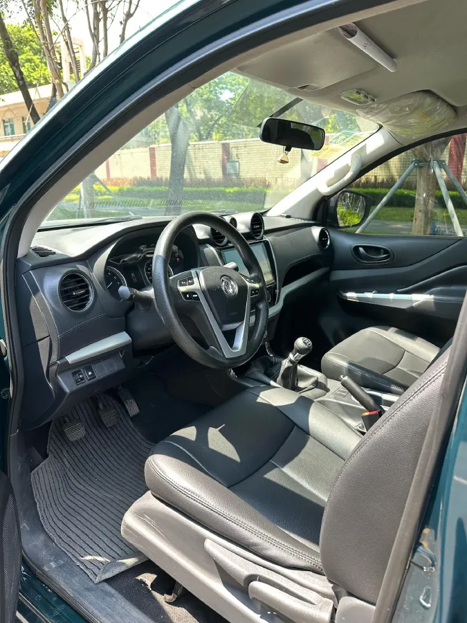 2020 Dongfeng RuiQi 6 2.4L 158HP L4 5MT,autocango,china used car exporter,china ev exporter,chinese used car exporter,chinese used ev exporter