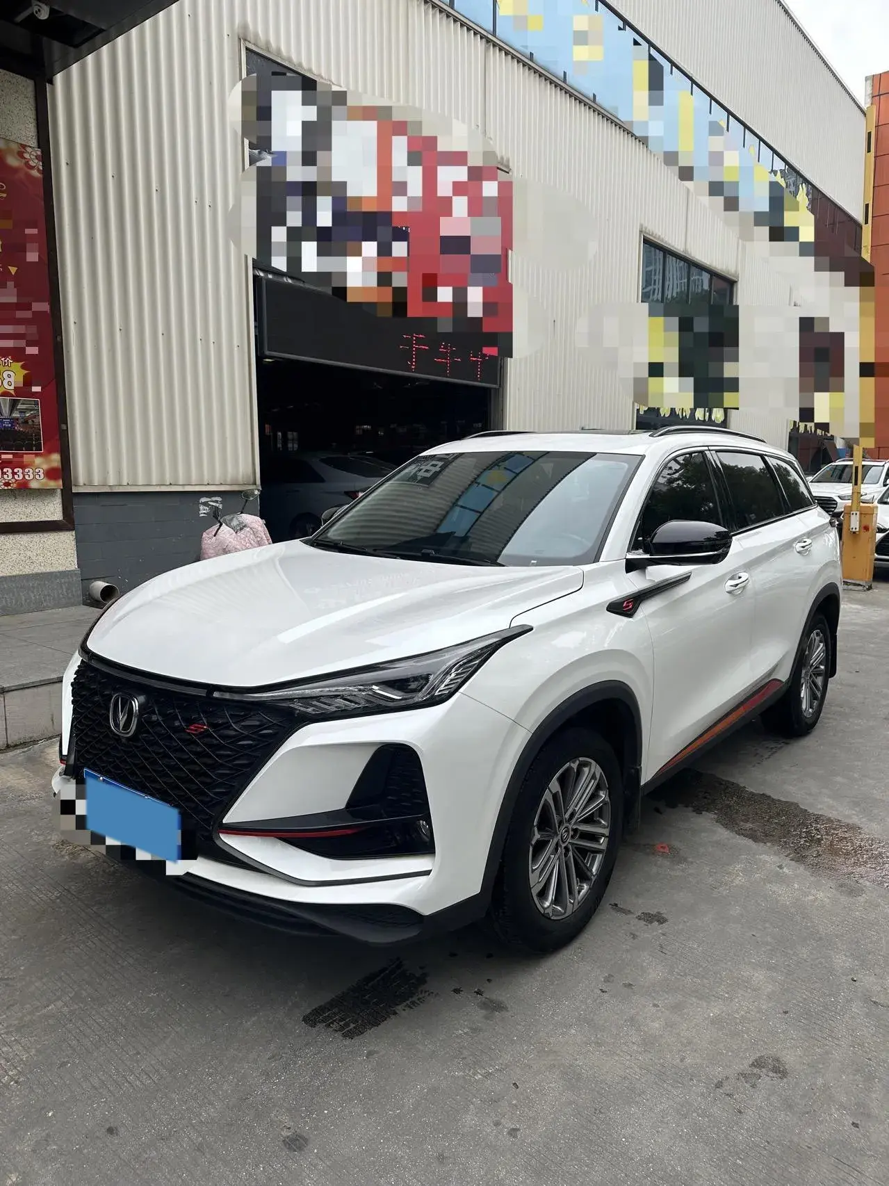 2021 CHANGAN CS75 view 1